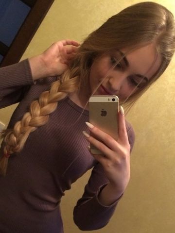 Лина